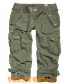 ������ Ladies Chelsea | ���� Olive